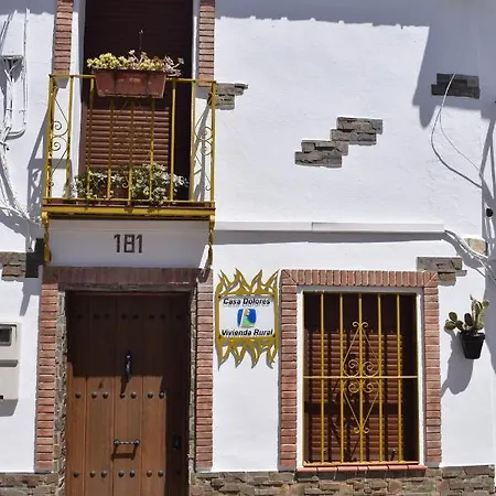 펜션 Dolores Cuevas del Becerro